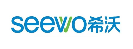 希沃