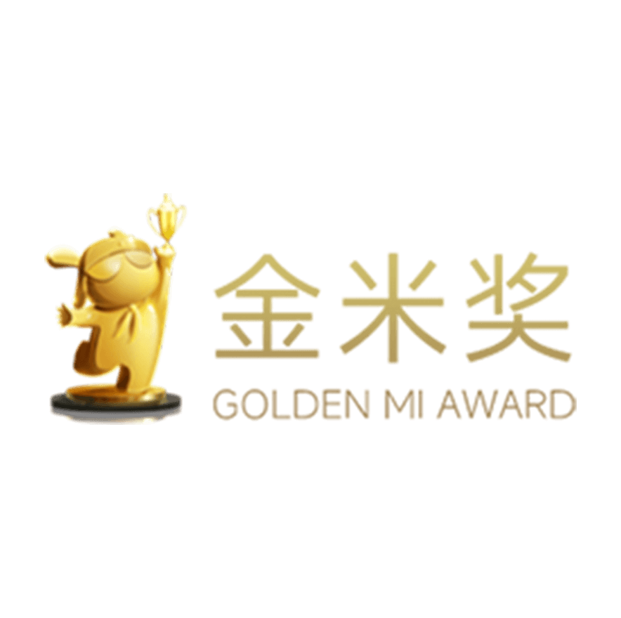 小米金米奖